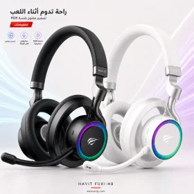 Casque Gaming Ouvert Sans Fil HAVIT GAMENOTE Fuxi-H8 RGB – 6 Modes de Connexion, Son Stéréo Spatial et Microphone - Blanc/Noire