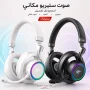Casque Gaming Ouvert Sans Fil HAVIT GAMENOTE Fuxi-H8 RGB – 6 Modes de Connexion, Son Stéréo Spatial et Microphone - Blanc/Noire