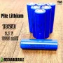Pile LITHIUM rechargeable 18650 3.7 1800MAH Réel BLUE