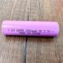 Pile LITHIUM rechargeable 18650 3.7 2200MAH Réel VIOLETTE