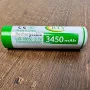 Pile LITHIUM rechargeable 18650 3.7 (3450MAH) 2000MAH Réel BTY