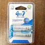 Pile Ni-MH Rechargeable GOOP AA 1.2V 2700mAh pack de 2