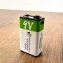 PILE ORGINAL 9V Rechargeable type-C usb 650mAh
