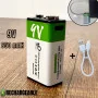 PILE ORGINAL 9V Rechargeable type-C usb 650mAh