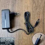 Power Adapter 5V2A Mactech