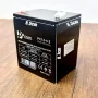Batterie Plomb-Acide à Cycle Profond PCOM 12V4.5A