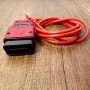 Renolink V2.10 – Programmeur de Clés & Interface de Diagnostic OBDII USB pour Renault et Dacia