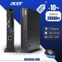 Mini PC ACER - i7 6ème Gén, 256GB SSD, 8GB/16GB DDR4 KABA État A++