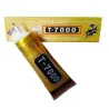 COLLE NOIR T7000 [50ML]