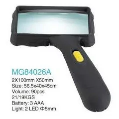 Loupe MG84026A (2 LED + BATTERY 3AAA)