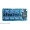5V 16 channel relay module with Optocoupler(Blue Board)