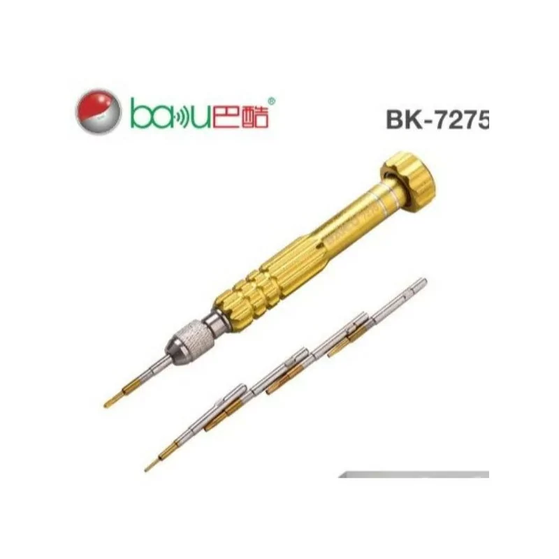 TOURNEVIS BAKU BK-7275