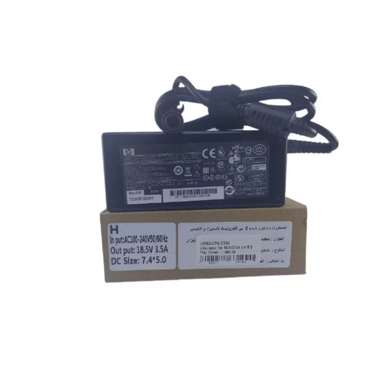 Chargeur hp 18.5V3.5A 7.4*5.0