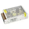 POWER SUPPLY 12V10A