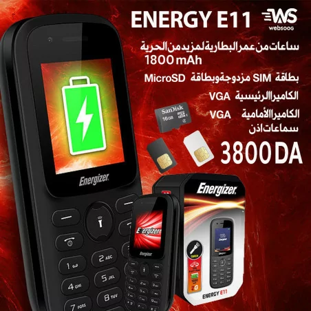 TELEPHONE ENERGY E11