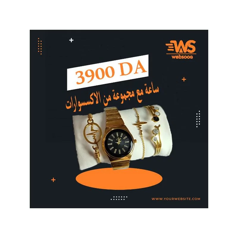 montre femme dorée