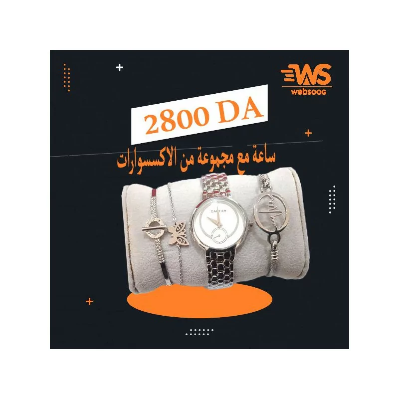 Montre Femme avec Bracelet