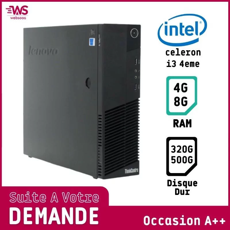 وحدة مركزية في حالة جيدة Unité Lenovo i3|i5-4eme | RAM :4G | HDD: 320/500G Occasion A++