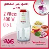مفرمة كهرباىية صغيرة متعددة الاستخدامات من مولينكس 3في1 At710131 ابيض