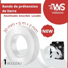 شريط مزدوج اللبلاب 5 متر الصق هاتفك او اي شيء لجحميع الاسطح\"Ruban adhésif lierre 5 mètres\"