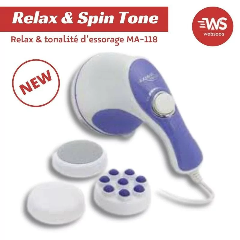 جهاز تنحيف و تنعيم و استرخاء اكثر اجهزة تنحيف راحة \"Relax & tonalité d'essorage\"