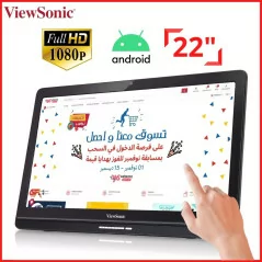 Viewsonic Moniteur interface tactile 2en1 22\", Full HD, Android Occasion