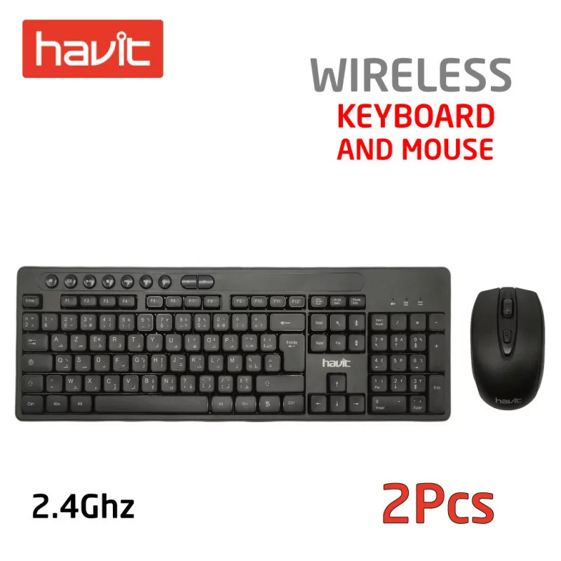 havit clavier et souris sans fil 2.4Ghz