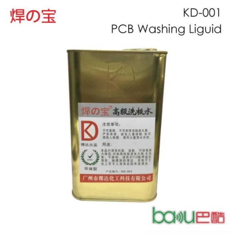 Lequide ultrasonic cleaner KD-001 (750ml)