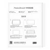 FEP Film for Photon Mono X 3D Printer 5 Pcs/PACK